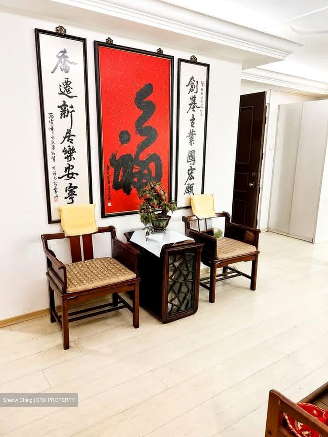 Blk 128A Punggol Field Walk (Punggol), HDB 4 Rooms #561441871
